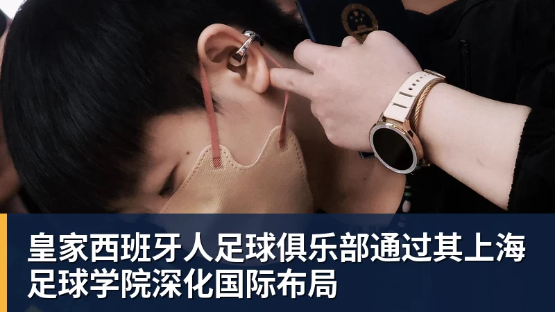 华体会体育中国男篮12人名单出炉,仅一人调整,前NBA球员对手缺战 - 华体会体育 - 华体会体育·(中国)官方网站