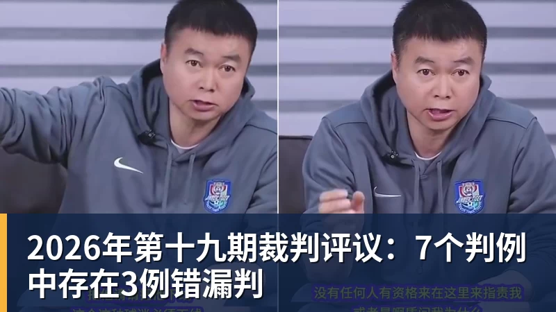 华体会体育泰山梦幻开局!克雷桑8分钟闪击,德比战第4球,追平韩鹏李金羽 - 华体会体育 - 华体会体育·(中国)官方网站