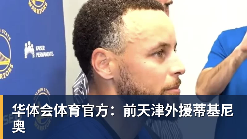 CCTV5直播!卡塔尔只派出二阵,男篮拒绝爆冷 - 华体会体育 - 华体会体育·(中国)官方网站