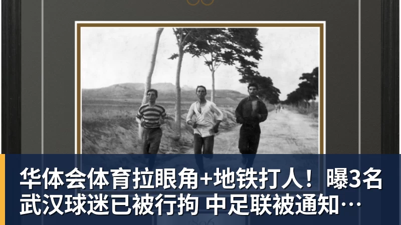 费德勒:德约美网能夺25冠,现役最想和阿卡交手,单反不会消亡 - 华体会体育 - 华体会体育·(中国)官方网站