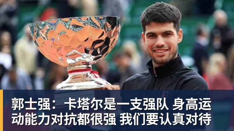 华体会体育体坛联播|王楚钦、孙颖莎领衔中国大满贯,B费当选赛季最佳 - 华体会体育 - 华体会体育·(中国)官方网站