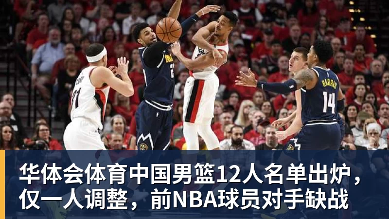 华体会体育科斯秋克定律再生效，从法网以来，战胜她者，必夺得冠军 - 华体会体育 - 华体会体育·(中国)官方网站