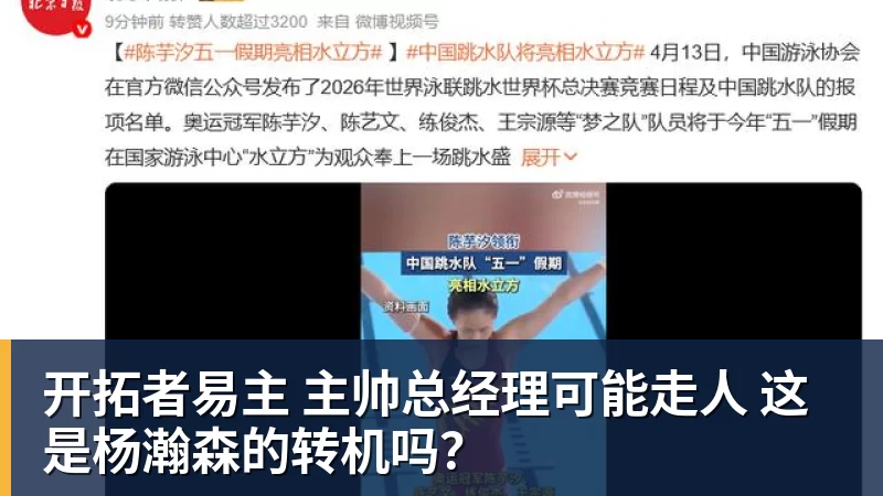 华体会体育7万人见证!时隔4835天 穆帅重返伯纳乌:皇马冲击2连胜 - 华体会体育 - 华体会体育·(中国)官方网站