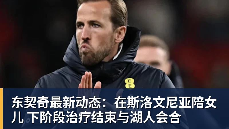 华体会体育罗马诺:曼联2月就和安德雷桑托斯经纪人沟通,维韦尔了解他 - 华体会体育 - 华体会体育·(中国)官方网站