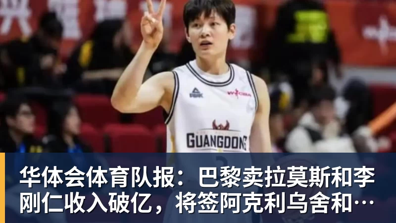 华体会体育结下大仇!马竞态度坚决:小蜘蛛标价1.3亿 就不卖给巴萨 - 华体会体育 - 华体会体育·(中国)官方网站