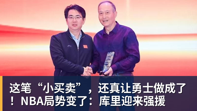 华体会体育无法容忍!搞极端女权歧视男性,北理工助理教授裴轶课程被叫停 - 华体会体育 - 华体会体育·(中国)官方网站