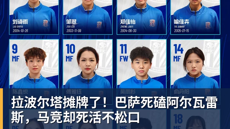 宇树机器人亮相美国达人秀总决赛!21年以来首个晋级的中国团队 - 华体会体育 - 华体会体育·(中国)官方网站