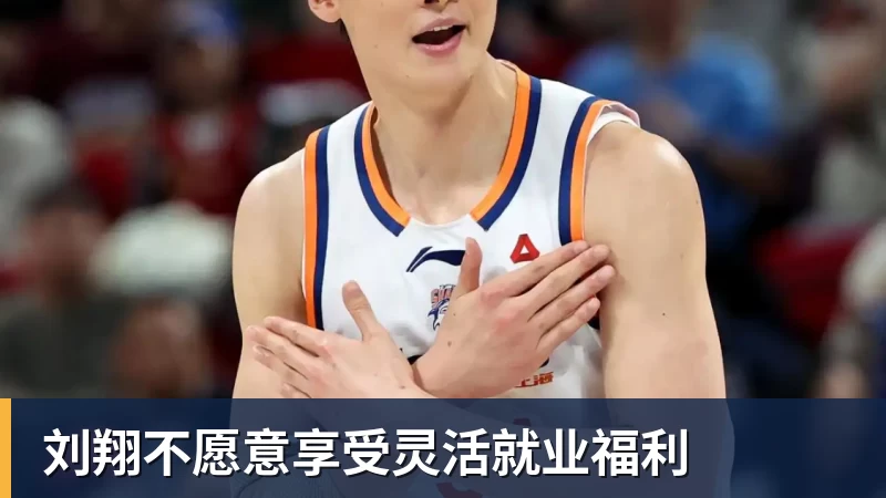 华体会体育暗讽亚马尔姆巴佩?凯恩:我不爱自吹自擂 别人夸赞让我更有成就感 - 华体会体育 - 华体会体育·(中国)官方网站