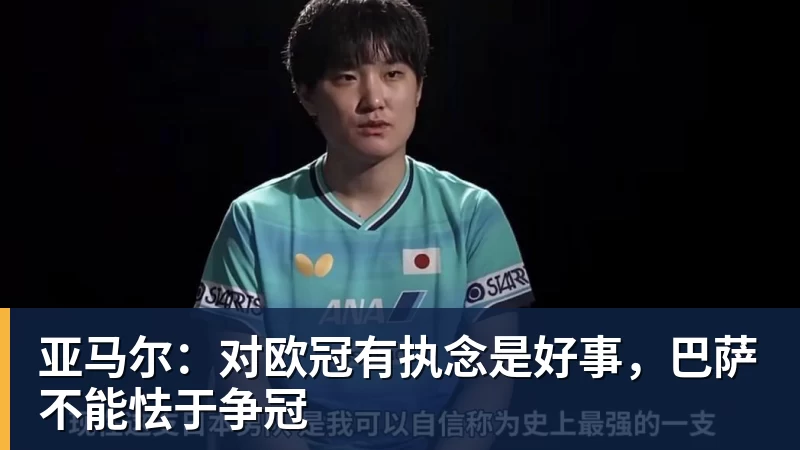 华体会体育曼城赞助商阿提哈德:英超未进行任何沟通将评估可行法律方案 - 华体会体育 - 华体会体育·(中国)官方网站
