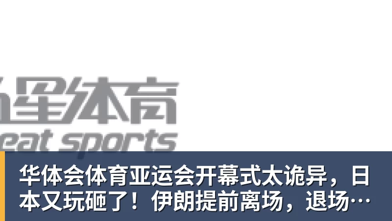 张家齐的优秀刺伤她的自恋了 - 华体会体育 - 华体会体育·(中国)官方网站