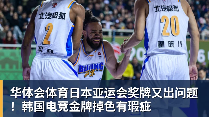 全年60球vs三冠王世界杯亚军:2010年金球奖真该给梅西吗 - 华体会体育 - 华体会体育·(中国)官方网站