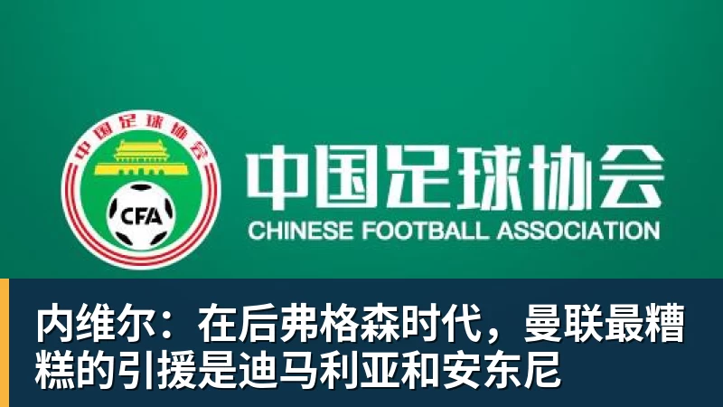 华体会体育桥本帆乃香:何为公平?争议判罚让我耿耿于怀,陈幸同做出回应 - 华体会体育 - 华体会体育·(中国)官方网站