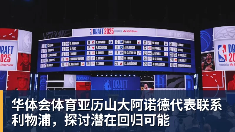 华体会体育荣耀一口气推出8款新产品,价格999元到8499元,你喜欢哪个? - 华体会体育 - 华体会体育·(中国)官方网站