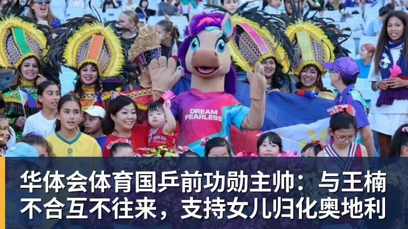 华体会体育拉亚:很多人以为我做过面部手术,其实只是撞断了鼻子 - 华体会体育 - 华体会体育·(中国)官方网站