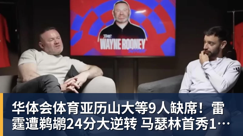 华体会体育谁在制造让中产上瘾的纸片? - 华体会体育 - 华体会体育·(中国)官方网站